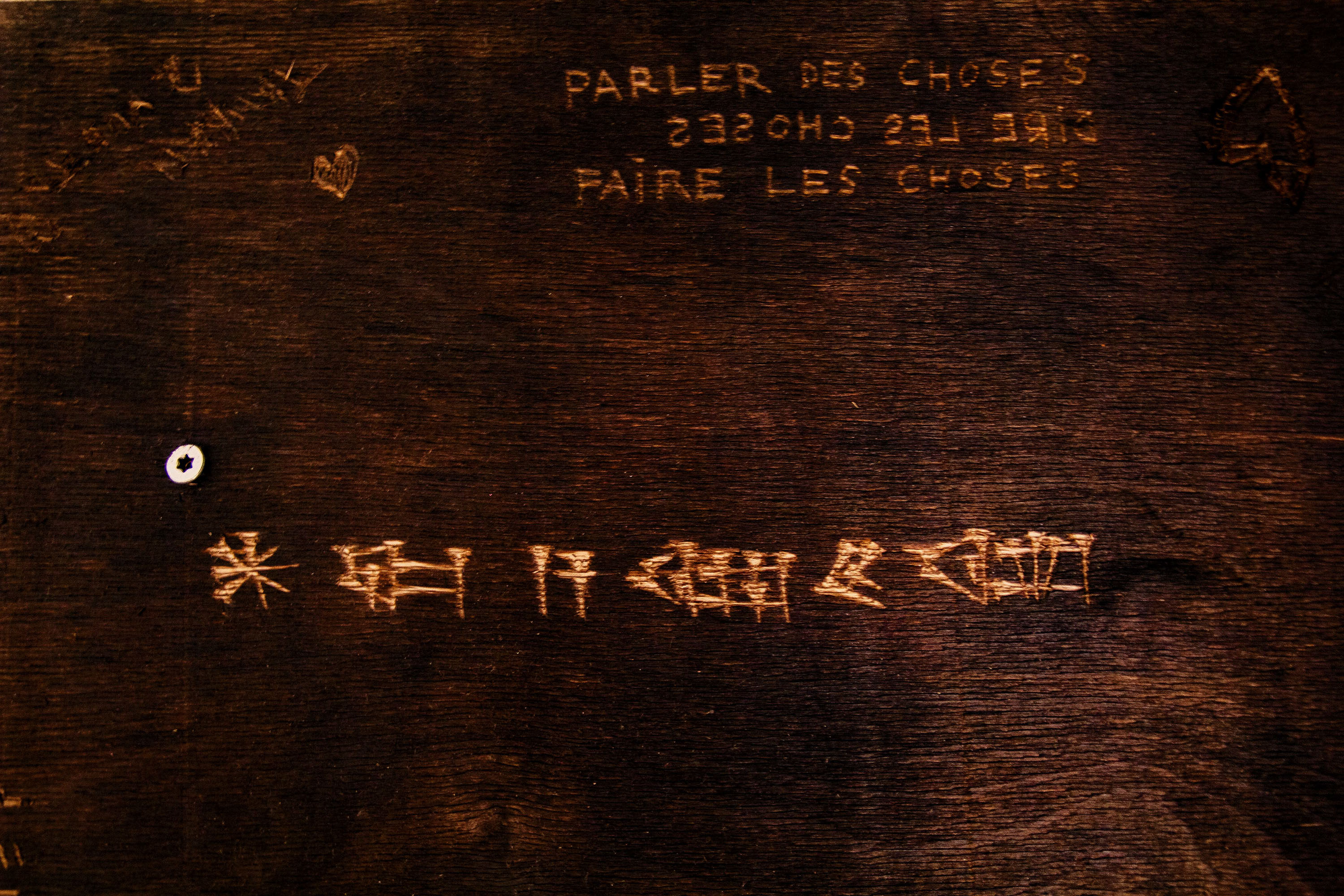 SOLEIL MORT.E 70DES césar cesar elias gabriel brunel Girard Maslin Epoudry Cretté Ropponen Ihalainen Lindfors Otra Huotari Loisenpoikaart paris france 